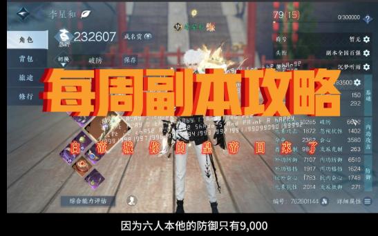 windows7副本不是正版怎么激活_win激活副本什么意思_win10激活副本不是正版