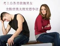 身份证用姓名查询号码_输入身份证姓名查号码_如何用名字查身份证号码