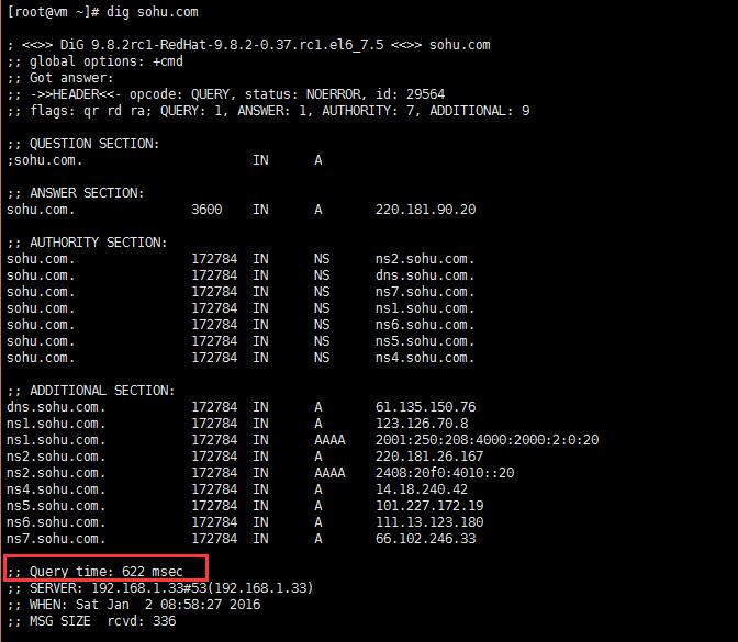 刷新dns缓存_mac刷新dns_fedora 刷新dns