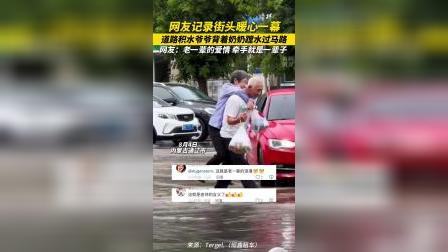 路口监控图片大全_路口监控图片高清_路口监控图片