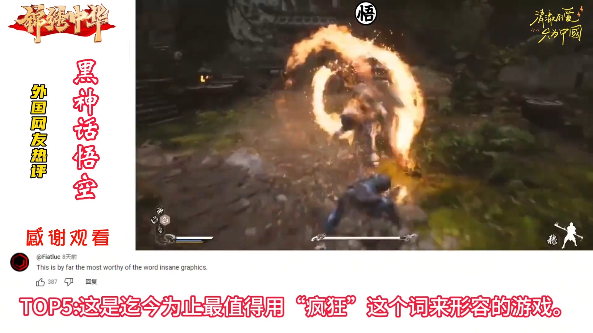 排行外国榜玩家排名_外国 玩家 排行榜_排行外国榜玩家有哪些