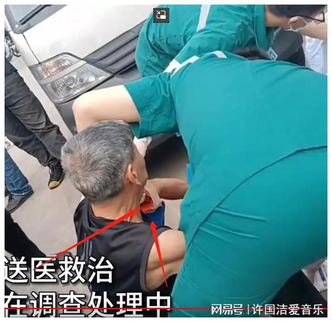 乐至新闻砍人_乐至新闻联播_乐至新闻频道