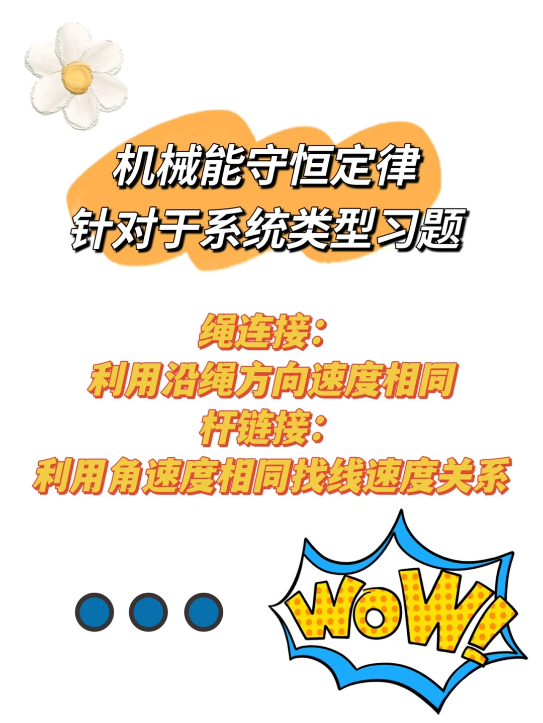 电控原理图是什么_电控原理图符号表_电控系统原理图