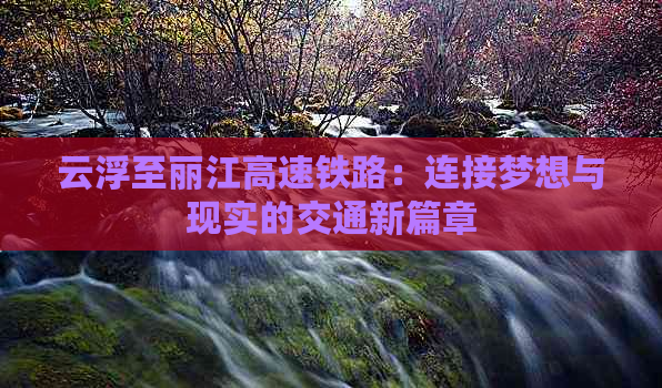 山东智汇云建筑怎么样_山东汇智工程设计公司_山东智汇云建筑