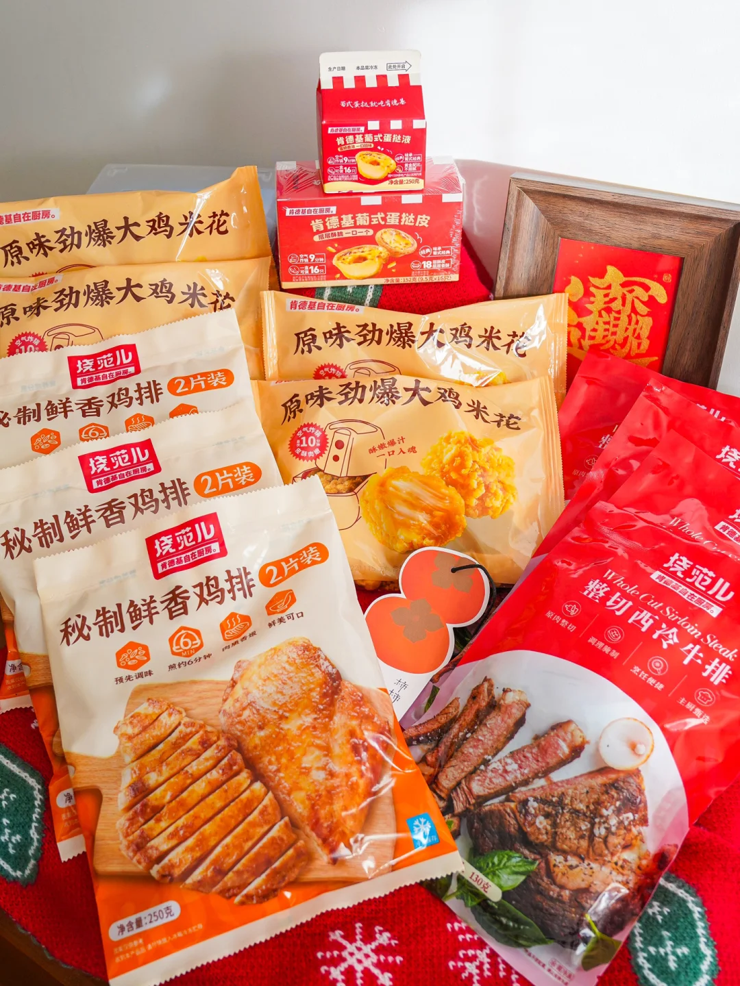 fedora9安装qt_fedora9安装x11_fedora9 安装vim