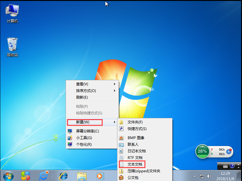 u盘隐藏恢复文件怎么弄_u盘文件被隐藏怎么恢复_u盘隐藏恢复文件怎么恢复