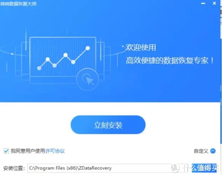 u盘隐藏恢复文件怎么恢复_u盘隐藏恢复文件怎么弄_u盘文件被隐藏怎么恢复