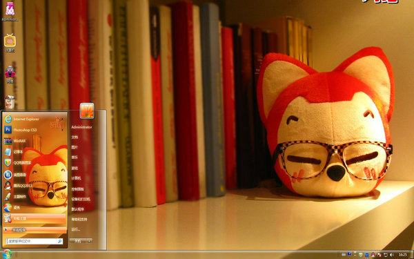 主题包安装器_主题包安装教程_win7主题包怎么安装