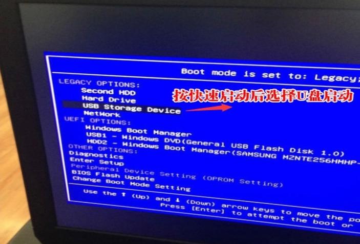 装系统步骤_装系统怎么操作_装系统的步骤