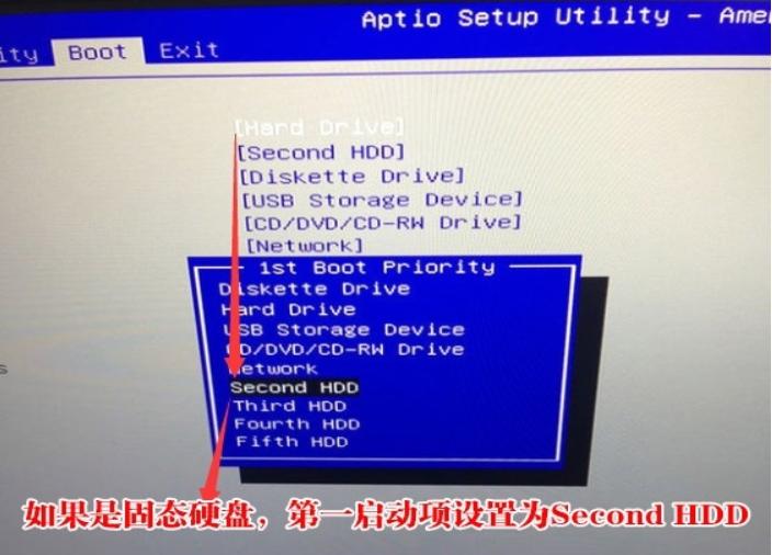 装系统怎么操作_装系统的步骤_装系统步骤