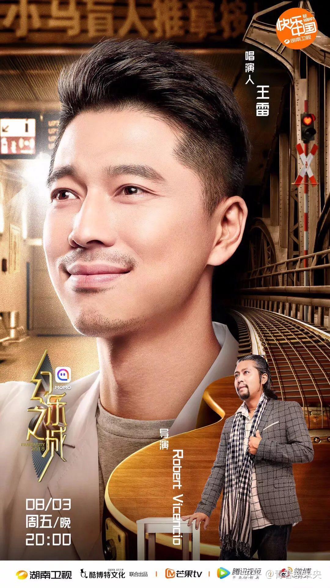 乐至慧聪网_慧聪气动工具网_陕西乐慧聪食品有限公司