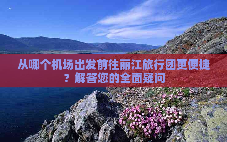 微信传文件助手_微信传文件的助手叫什么_微信文件助手传输