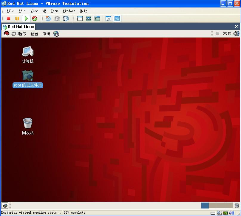 便携系统卖哪里国家好_便携linux系统_便携系统对电脑要求高吗