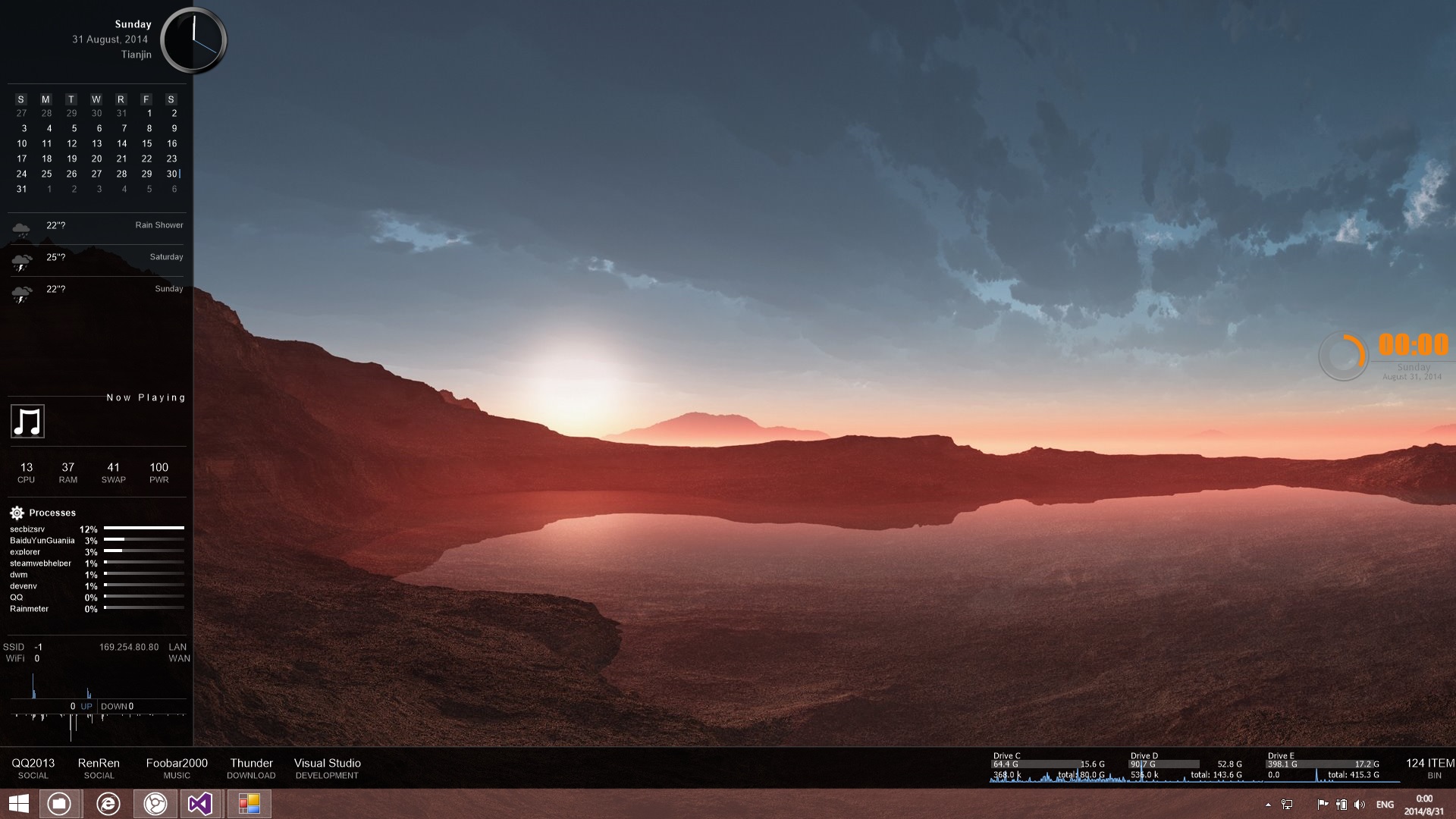 win8不显示桌面黑屏_win8.1桌面黑屏_win8系统黑屏