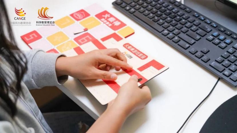 商城电子图片怎么弄_电子商城图片_商城电子图片高清