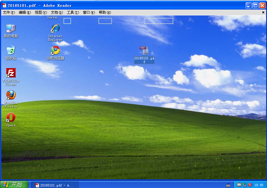 启动命令行工具_grub命令行启动_grub2命令行启动kali