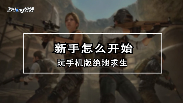 阻止控制英语_阻止控件怎样解除_web阻止activex控件