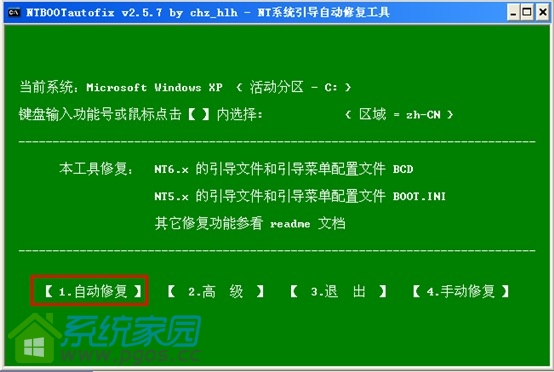 装完系统e盘不见了_重装系统后e盘的东西没有了_重装系统后e盘和f盘不见了