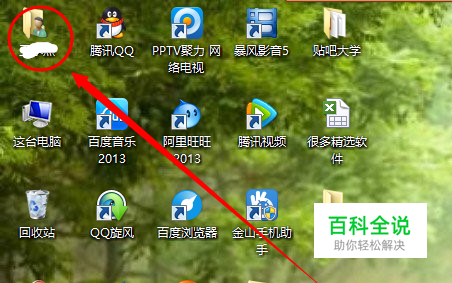 装完系统e盘不见了_重装系统后e盘的东西没有了_重装系统后e盘和f盘不见了