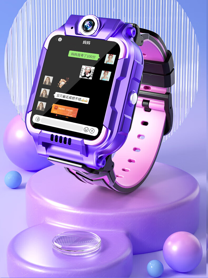 精度定位器_gps定位精度_gps定位精度