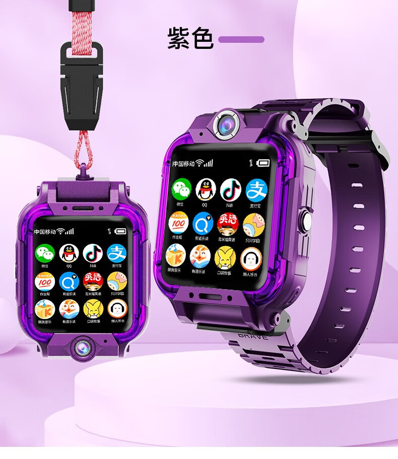 gps定位精度_gps定位精度_精度定位器