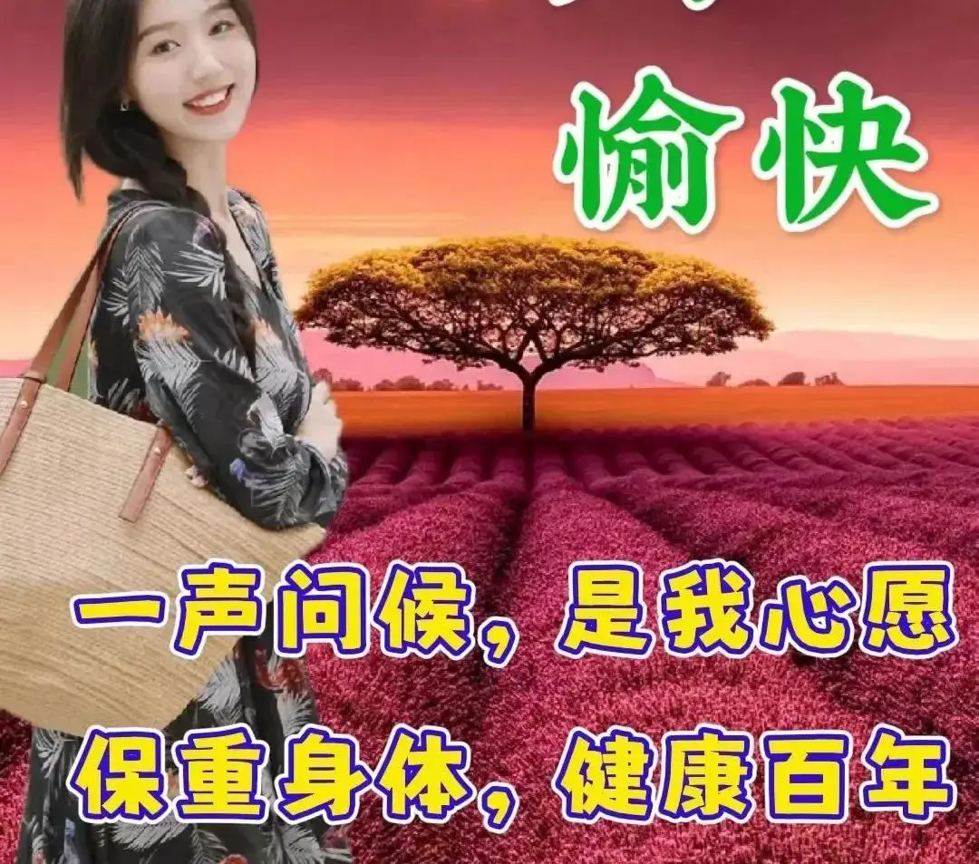 开儿童书店广告牌_儿童书店宣传语_书店广告创意