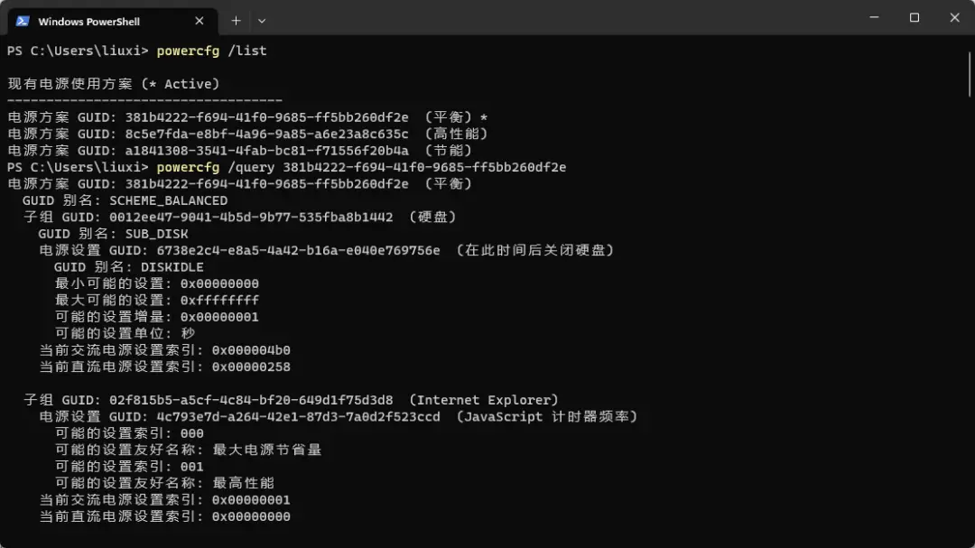 widows8产品密钥_window8产品密钥_密钥产品招聘信息