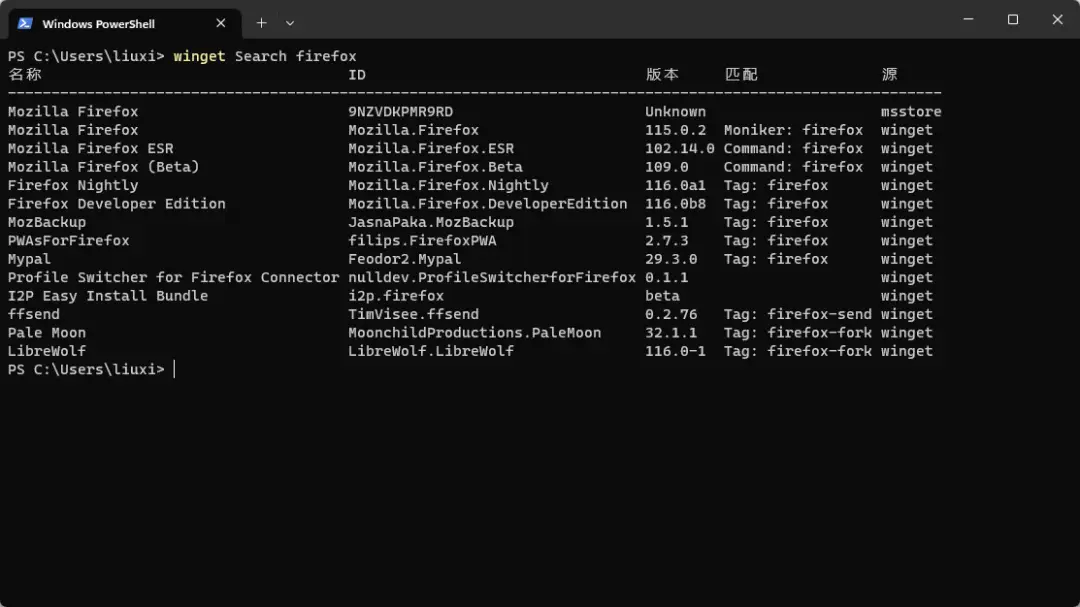 密钥产品招聘信息_widows8产品密钥_window8产品密钥