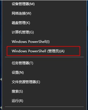 widows8产品密钥_密钥产品招聘信息_window8产品密钥