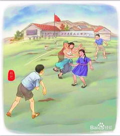 小时候玩的好玩的游戏