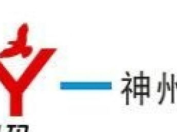 武汉合思系统集成公司,专业打造智能化解决方案的领航者