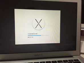 mac book air系统升级,轻松提升电脑性能