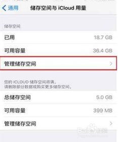 6s9.2系统卡顿,iPhone 6s升级至iOS 9.2后卡顿问题解析及解决方法