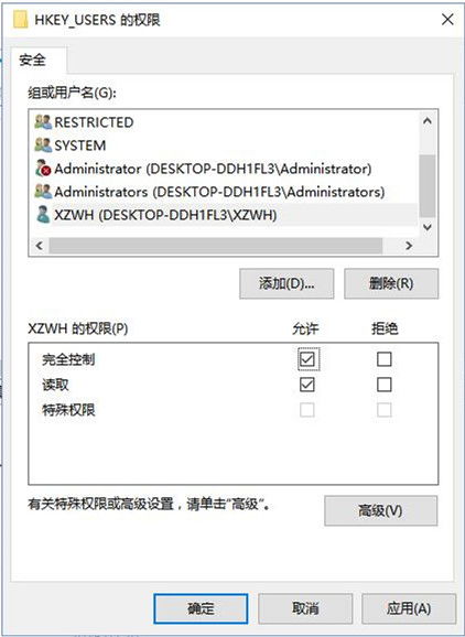 efi系统分区 格式,功能、重要性及设置指南