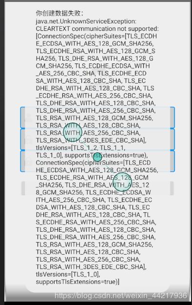 bmob用户管理系统,Bmob用户管理系统的设计与实现