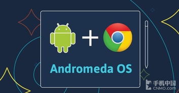 android系统是谁开发的,Android系统的开发者揭秘