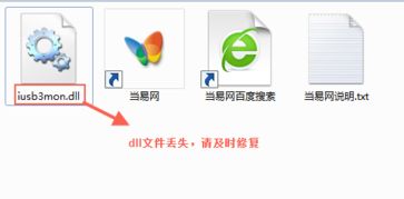 2000系统下载ins,Windows 2000系统下载Instagram指南