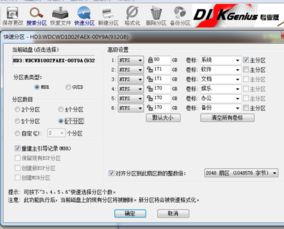 e420系统下载,联想ThinkPad E420系统下载指南