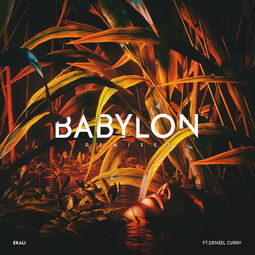 babylon