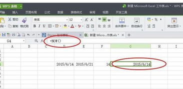 excel显示系统日期,Excel显示系统日期的简单方法