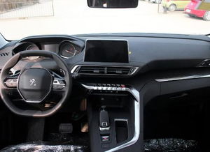 4008 香薰系统,打造车内清新环境，提升驾驶体验