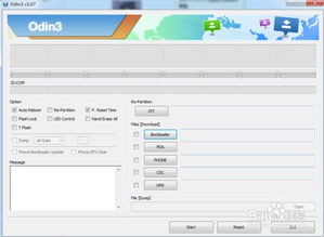 9300恢复系统,三星9300手机系统恢复指南