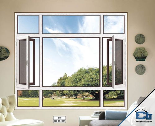 70双玻系统窗,创新科技引领绿色建筑新潮流