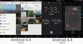 android系统分享图片,Android系统分享图片的便捷方法分享