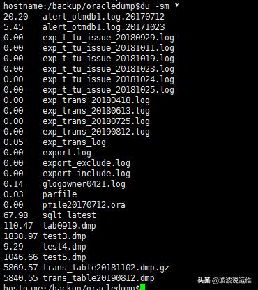 aix系统和linux的区别,硬件平台支持