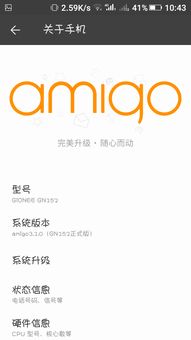 5.1系统root,root精灵pc版下载官网