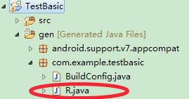 android引用系统资源文件,Android应用开发中引用系统资源文件的技巧与指南