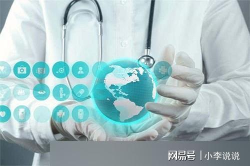 ai系统医疗,AI系统在医疗领域的革新与未来展望