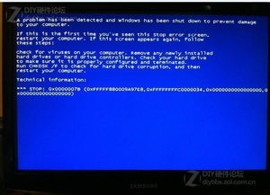 ahci安装系统蓝屏,AHCI模式下安装系统蓝屏问题的解决方法