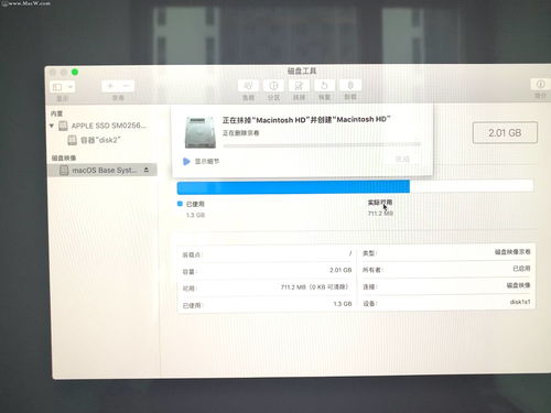 apple 重装系统,轻松应对系统故障